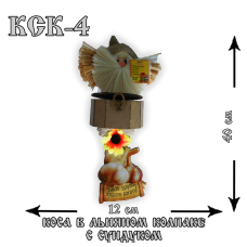 КСК-4   Коса в льняном колпаке с сундуком