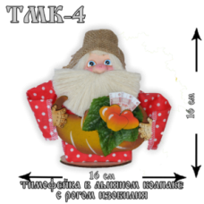 ТМК-4 Тимофейка в льняном колпаке с рогом изобилия.