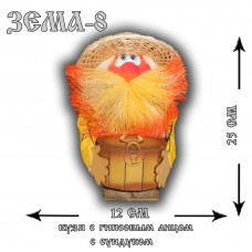 ЗЕМА-8  Кузя с гипсовым лицом с сундуком